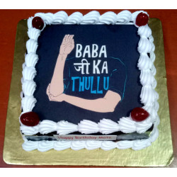 Baba Ji Ka Thullu Funny Cake